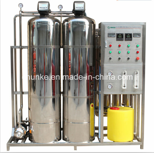 Sanitary Water Treatment by Reverse Osmosis System for Hospital