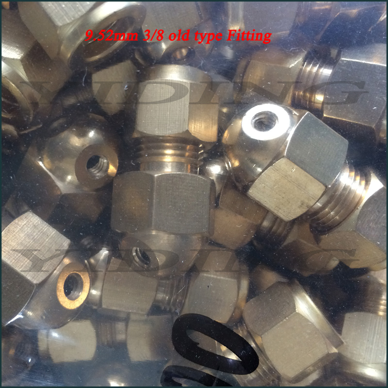 Brass Misting Coupling (TH-B3003)