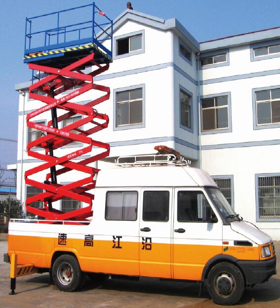 ISO9001 Adjustable Car-Carrying Aerial Work Platform with Best Price