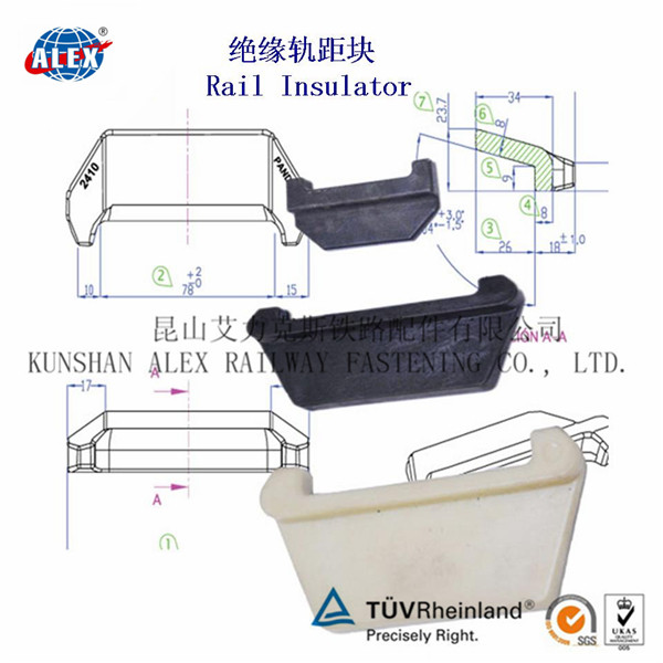 Railway Rail Spacer for Rail Fastening