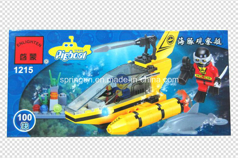 Aqua Series Designer Submarine 100PCS Blocks Toys