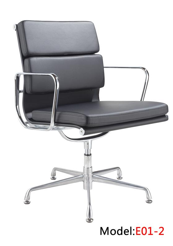 Eames Leather Aluminium Hotel Meeting Conference Visitor Chair (E01)