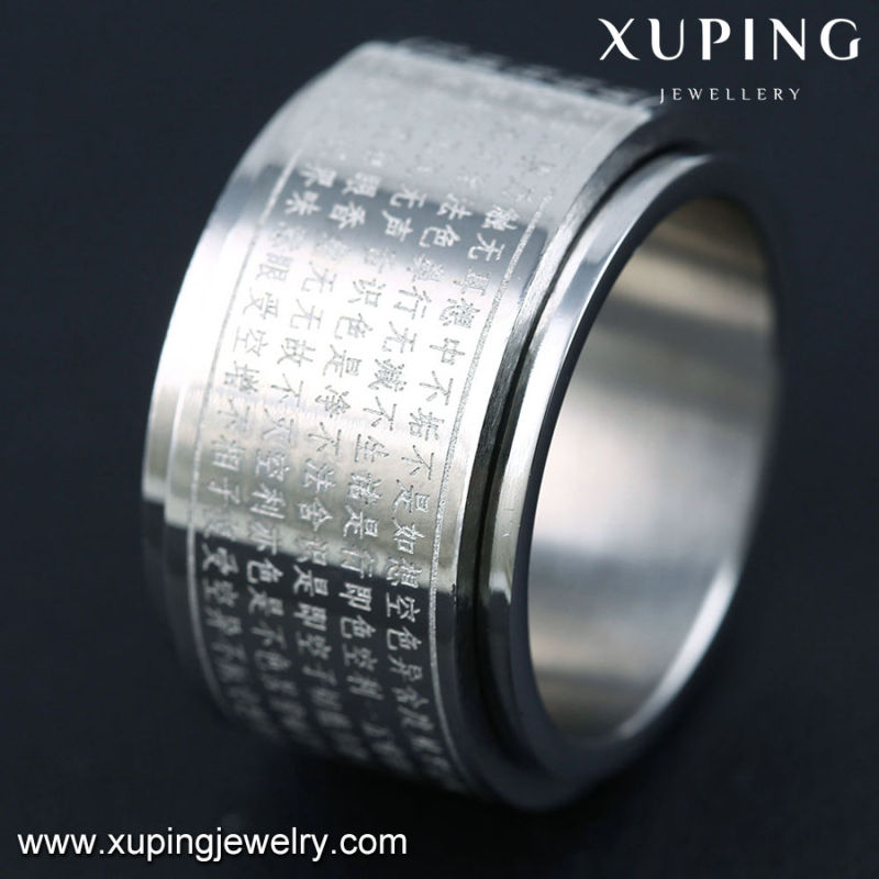 13770 Fashion Cool Silver-Plated Stainless Steel Jewelry Finger Men Ring Engraved with Words