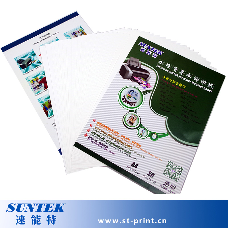 190 GSM Transparent Inkjet Water Transfer Printing Paper