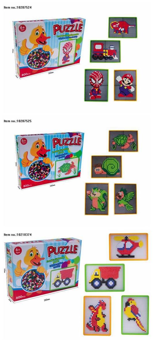 Colourful Puzzle Toys for Kids