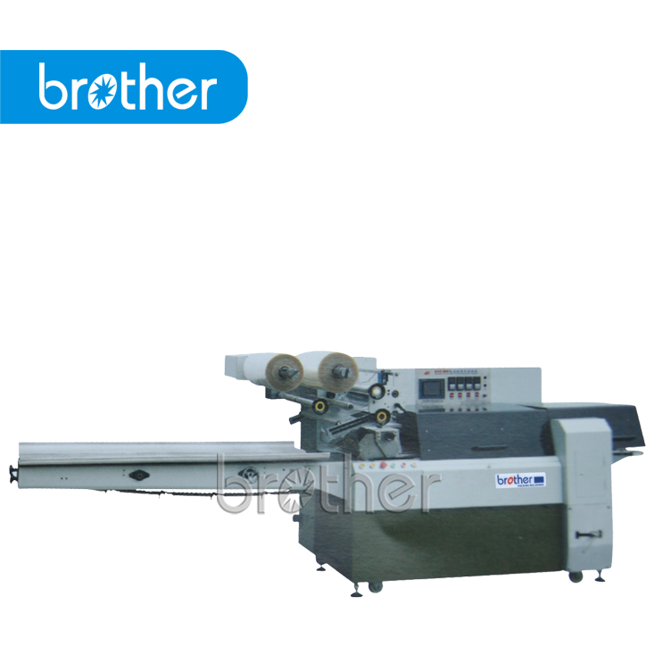 2015 Brother Dxd-630 Multi-Fuction Pillow Type Packer