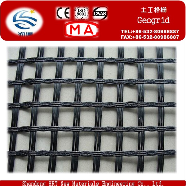 Manufacturer PP Pet Fiberglass Biaxial Plastic Geogrid Plastic