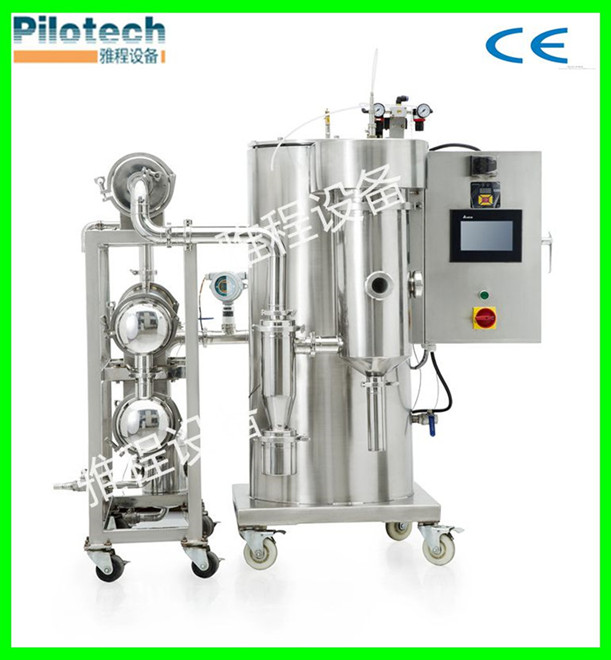 4000W Low Noise Pharmacy Spray Dryer with Ce Certificate (YC-015A)