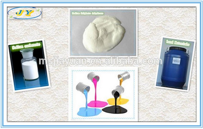 Sichuan Manufacture Color Needle Speckles for Detergent