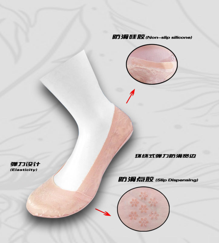 High Quality Lady Boat Socks PC101A