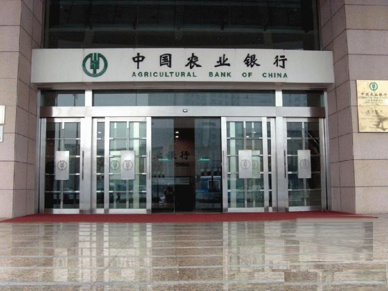 Automatic Sliding Door System with CE Certificated