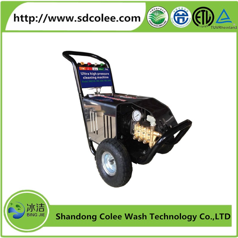 Slush Cleaning Machine for Family Use