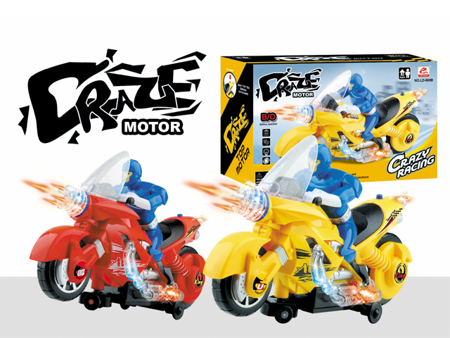 Battery Operated Motorcycle Electric Toy for Kids (H6614017)