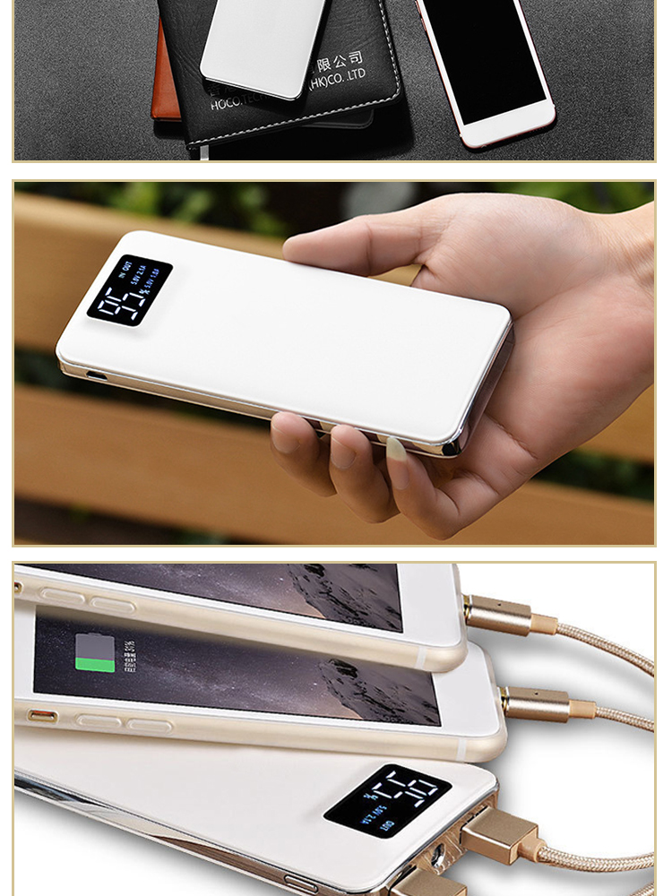 Metal Power Banks