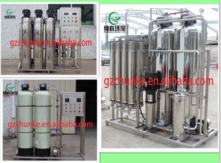 Dow Membrane Reverse Osmosis/ Industrial Water Treatment Plant