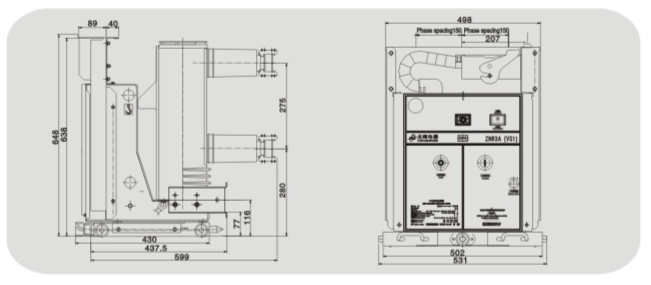 Vs1-12 Hv Indoor Vacuum Circuit Breaker