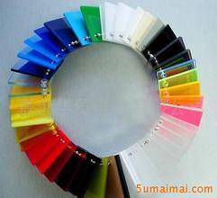 Color Cast Acrylic Plastic Plexiglass Sheet