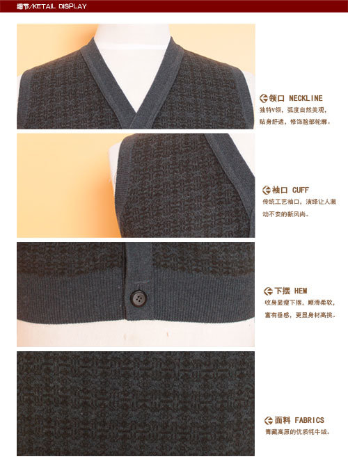 Yak Wool/Cashmere V Neck Cardigan Waistcoat/Garment/Clothing/Knitwear