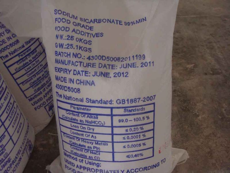 99.0% ~ 100.5% Nahco3, Sodium Bicarbonate, Baking Soda, Food Grade, Feed Grade, Used in Baking Industry to Ferment and as Loose Agent