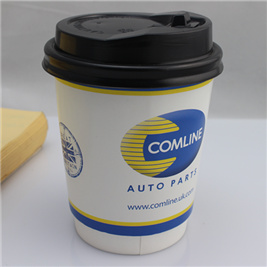 Disposable Hot Coffee Paper Cup Wholesale