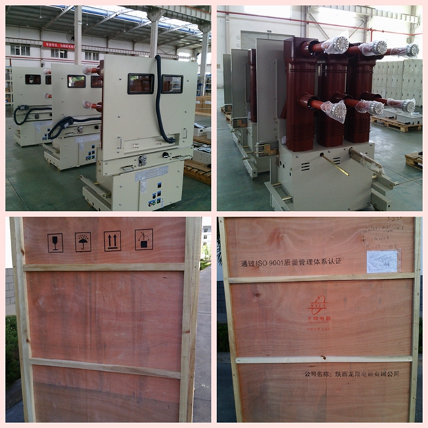 Zn85-40.5 Indoor Vacuum Circuit Breaker with ISO9001