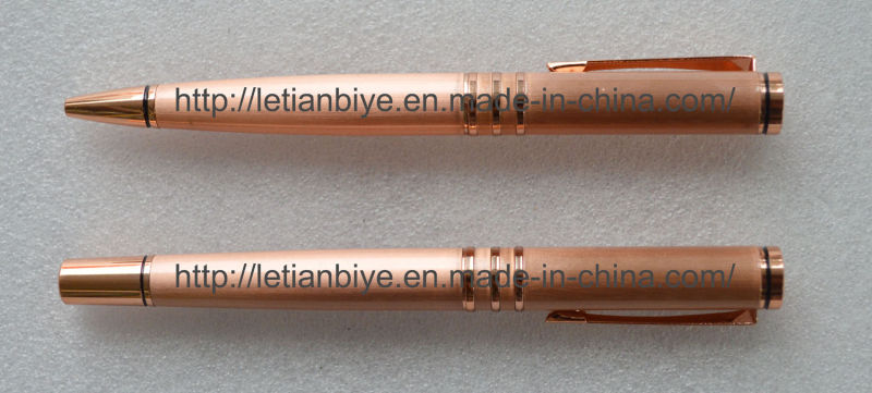 Quality Copper Pen as Gift (LT-C532)