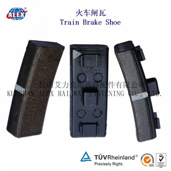 Train Brake Pad with Composite Material