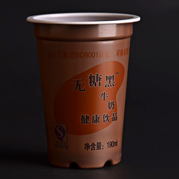 Milky Plastic Cup in White Color