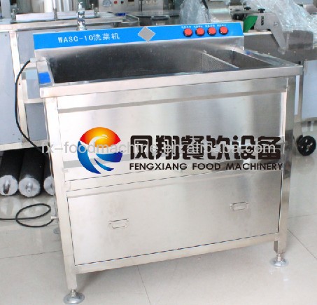 Ce Approved Arugula Washing Machine, Parsley Washing Machine of Water Saving Type