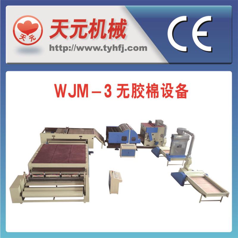 Nonwoven Glue Free Wadding Production Line (WJM-3)