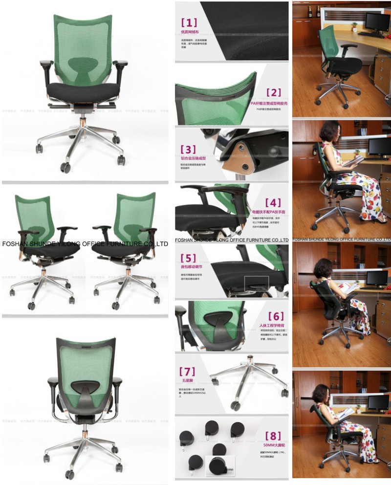 High Back Office Swivel Mesh Chair with Headrest and Adjustable Chair