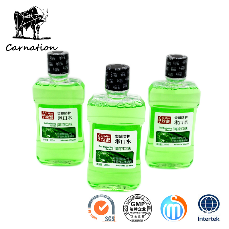 300ml Mouthwash Fresh Breath Mouth Cleaning