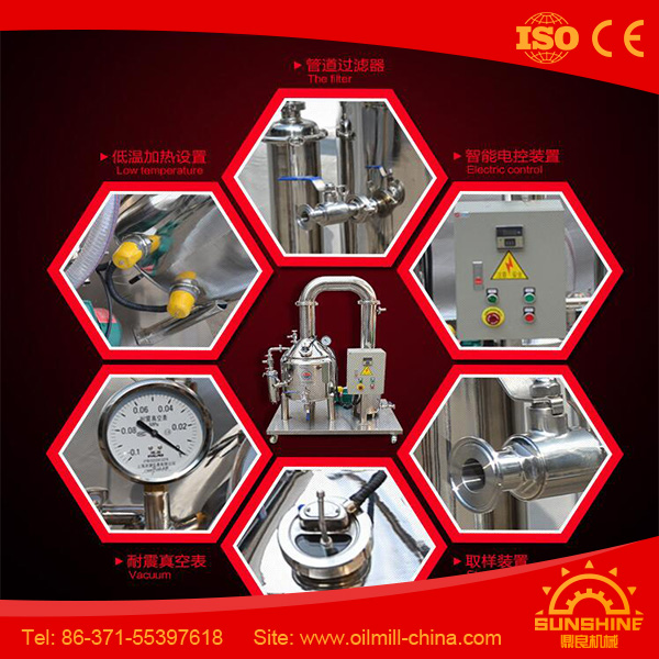 Food Grade Stainless Steel Honey Processing Machine Honey Refining Machine