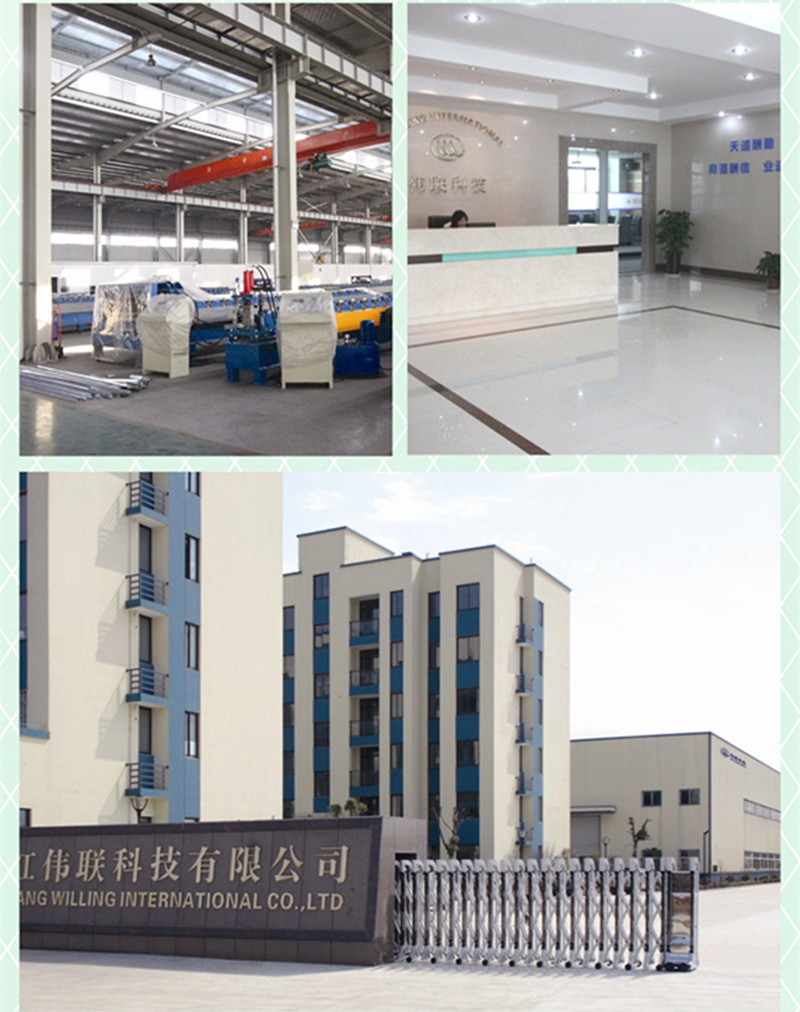 High Insulated PU Sandwich Panel for Roof Wall