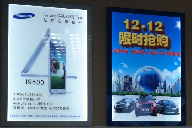 Illuminated Advertising LED Light Box, Ultra Thin Design with 10mm Thickness