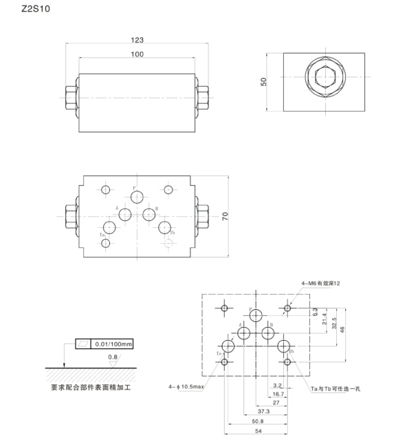 Z2s Series Modular Check Valve