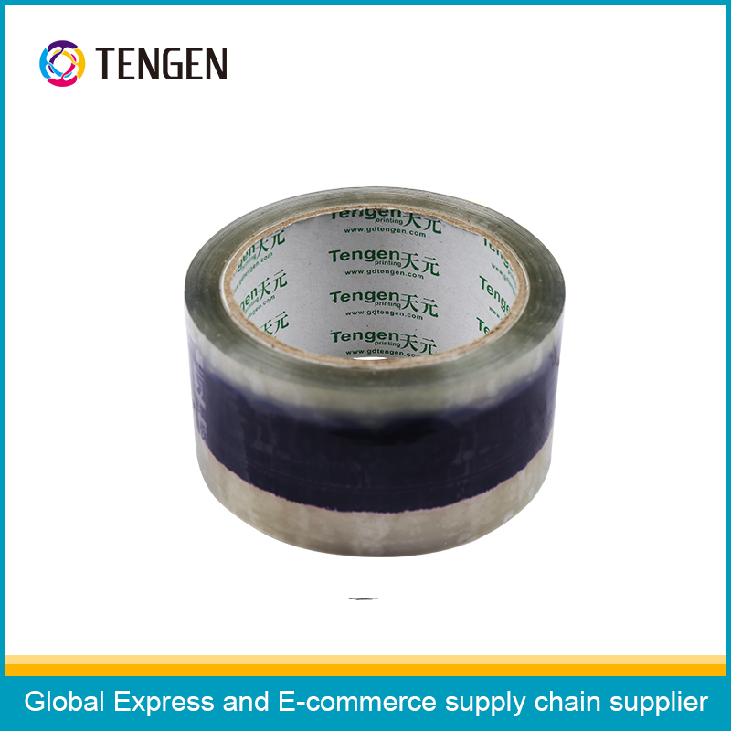 Customized Self-Adhesive Packing Tape