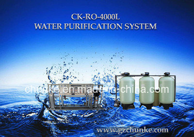 4t/H RO System Water Treatment Equipment 97%-99% Desalination