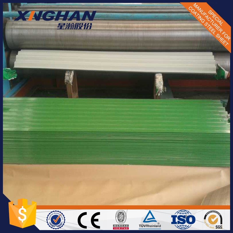 Corrugated Metal Roofing Sheets