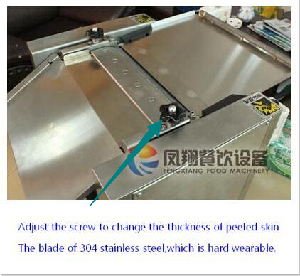 Fish Skin Peeling Machine Fgb-270