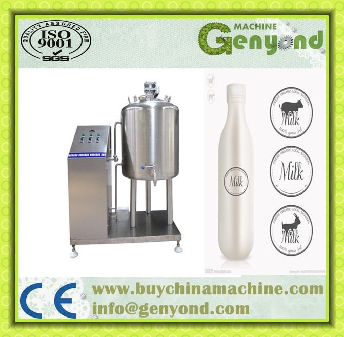 High Efficiency Stainless Fruit Juice Pasteurizer