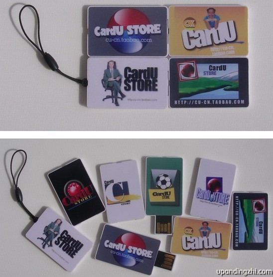 Slim Credit Card USB Flash Drive with Full Color Printing for Freesample