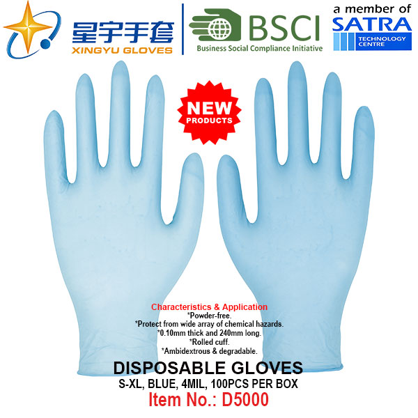 White Color, Powder-Free, Disposable Nitrile Gloves, 100/Box (S, M, L, XL) with CE. Exam Gloves