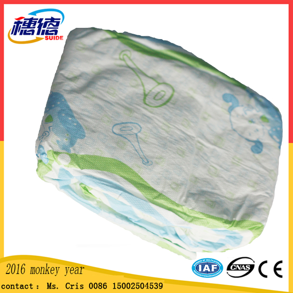 Canton Fair 2016 Adult Diapers Promotion: Wholesale China Goodscharcoal Diaper Insert