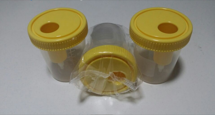 Urine Container with Needle, Labeled Sterilized