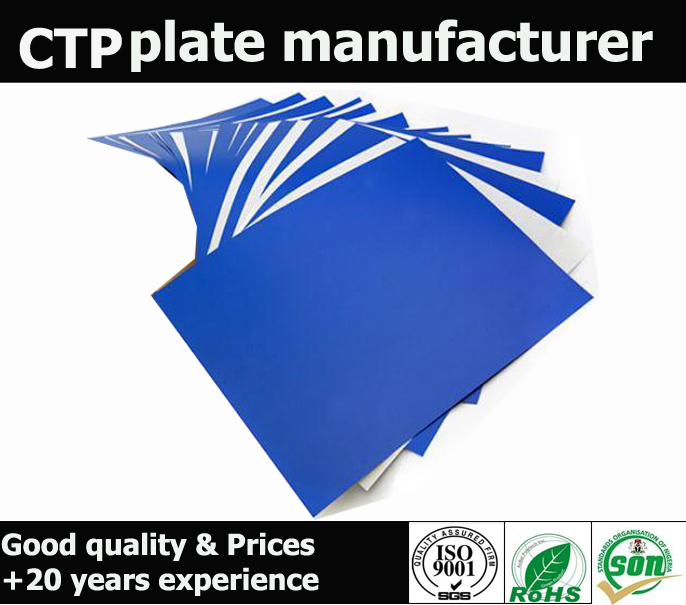 Wide Tolarance Developing CTP Plates