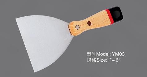 Ym03 Wooden Handle Putty Knife