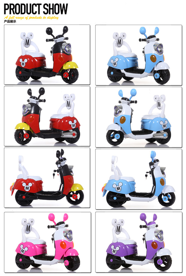 Special Design Kids Motorcycle with Competitinve Price Wholesale in China