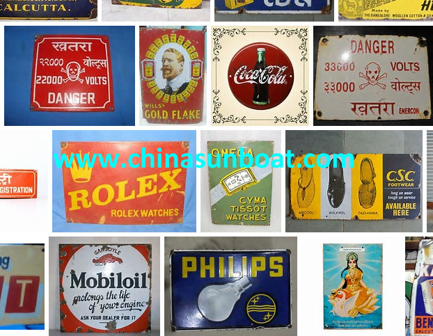 Sunboat Customized Enamel Sign Board, Warning Enamel Traffic Sign Board