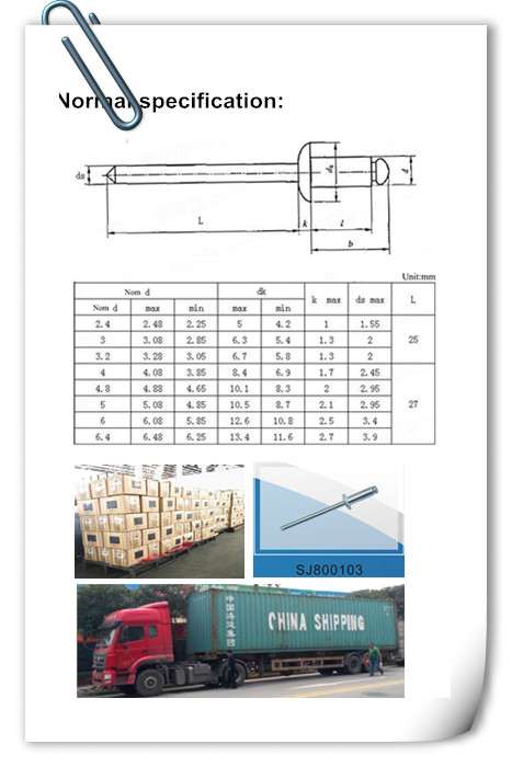 Aluminium Blind Rivet & Pop Rivet